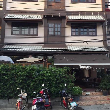 Teeraya Boutique Hostel Chiang Mai Exterior photo